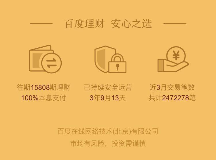 imtoken钱包理财_钱包理财产品安全吗_钱包理财安全吗