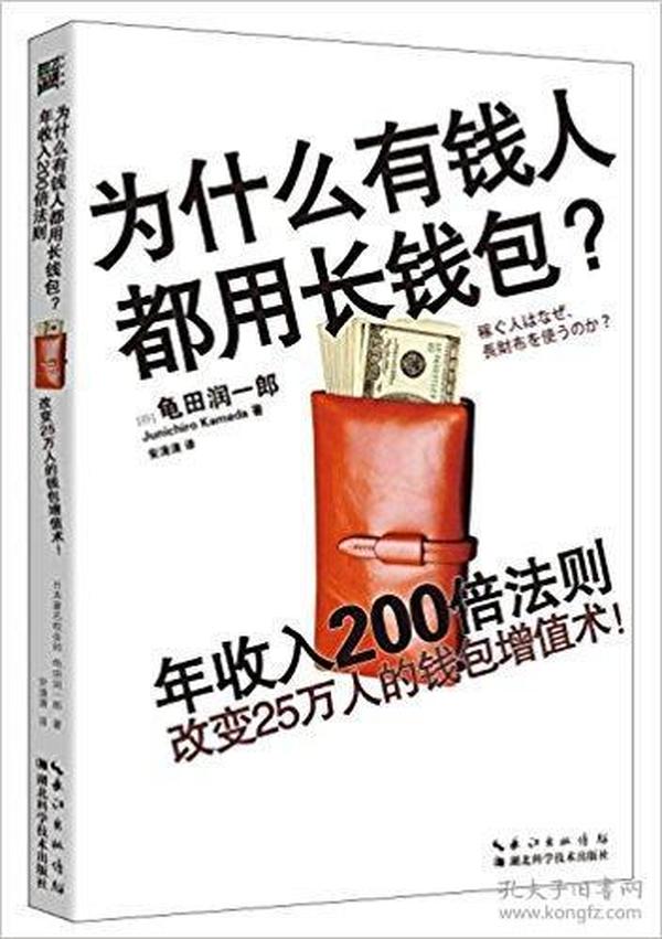 钱包理财产品安全吗_imtoken钱包理财_钱包理财安全吗