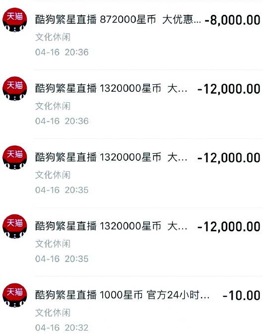 币被盗了_imtoken币被盗找回案例_币被盗了怎么找回来吗