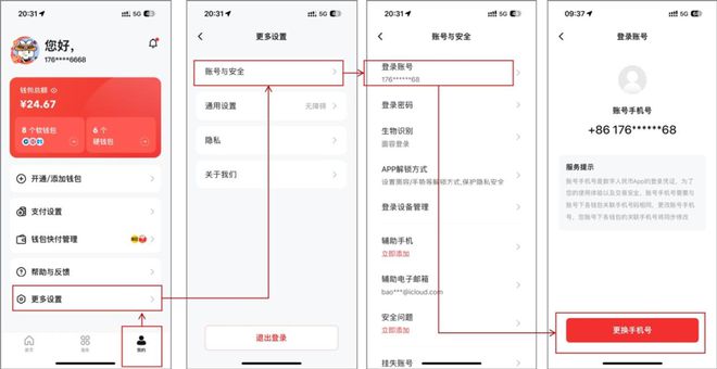 imtoken中文名_中文名转换日本名_中文名转化成英文名