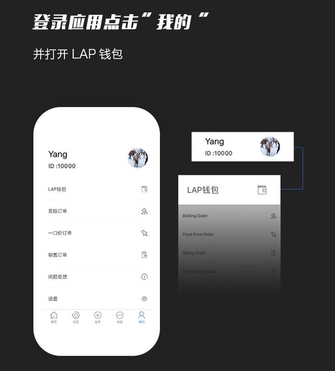 imtoken授权要怎么搞_imtoken授权管理系统_imtoken授权