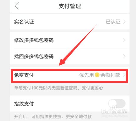 钱包使用时间_im钱包使用_钱包使用什么颜色的好