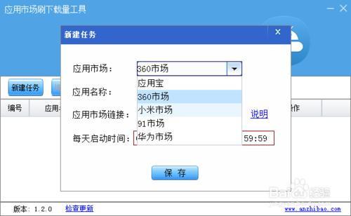 imtoken添加币安智能链_imtoken添加币安智能链_imtoken添加币安智能链