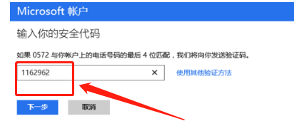 忘记密码怎么办_忘记密码怎么解锁手机屏幕_imtoken 忘记密码