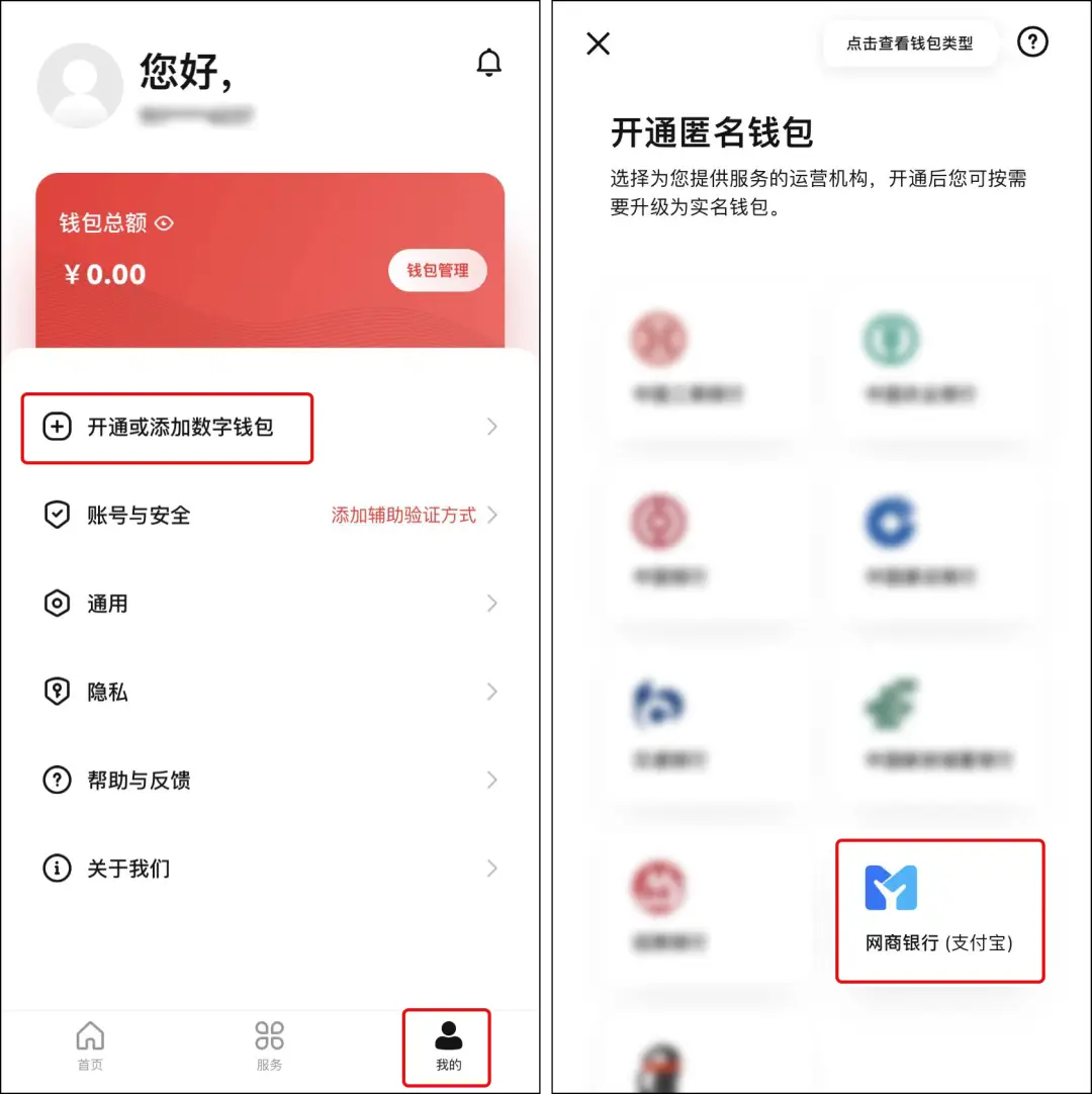 添加币种怎样添加的啊_imtoken添加代币_imtoken添加币种