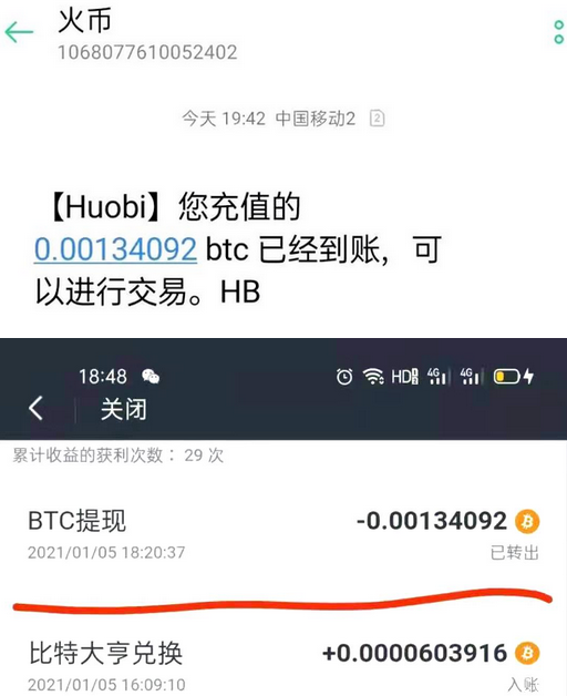 比特币提币到自己imtoken-三步搞定，比特币提币不再繁琐