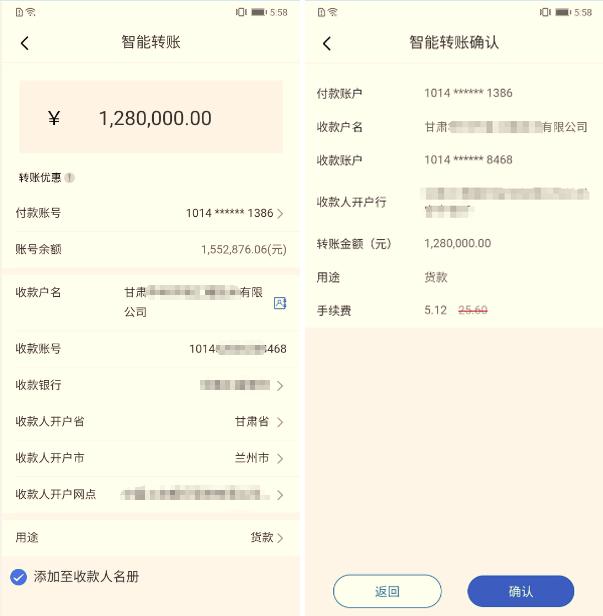 为什么imtoken币转不出去_货币转imtoken不到账_为什么imtoken币转不出去
