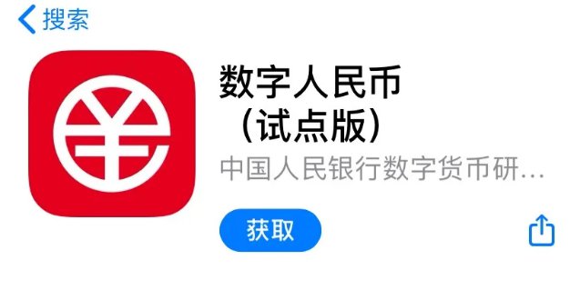 imtoken官网百度_官网百度下载_官网百度一下