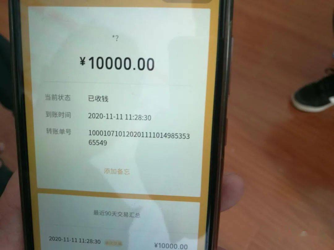 imtoken操作流程_imtoken怎么操作_imtoken使用教程视频