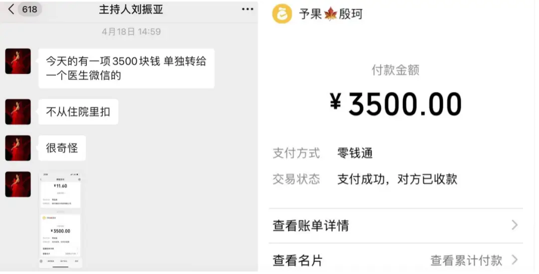 imtoken操作流程_imtoken怎么操作_imtoken使用教程视频