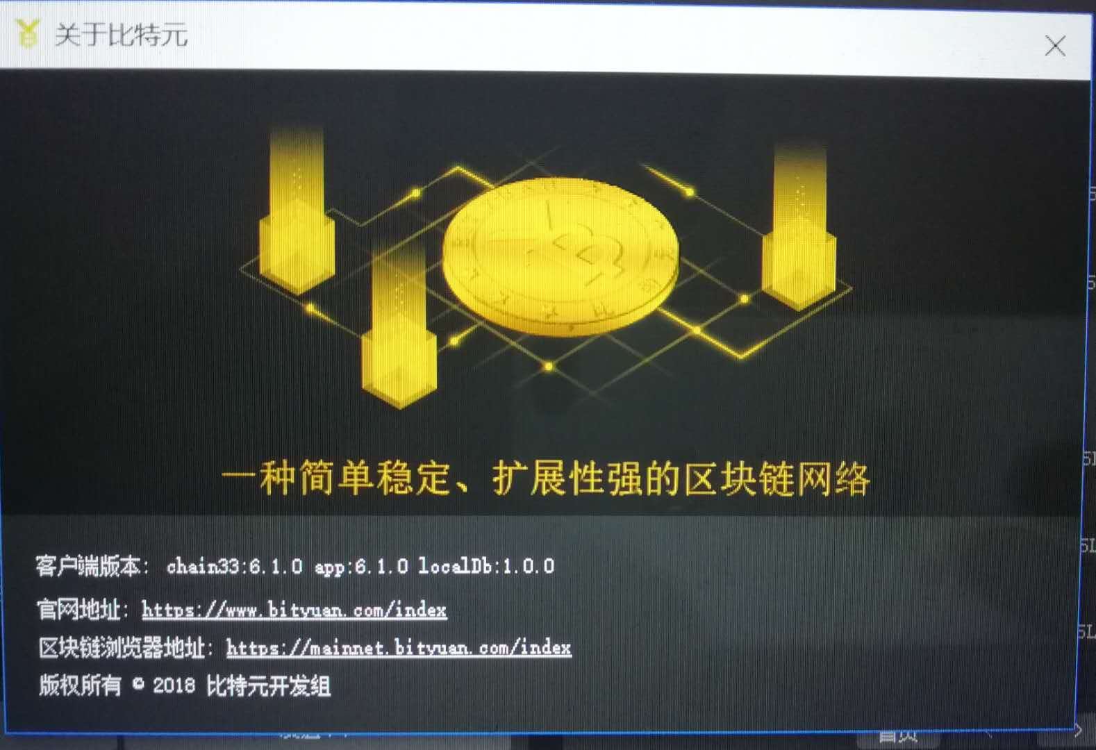 倒闭的汽车品牌_imtoken倒闭了_倒闭工厂回收