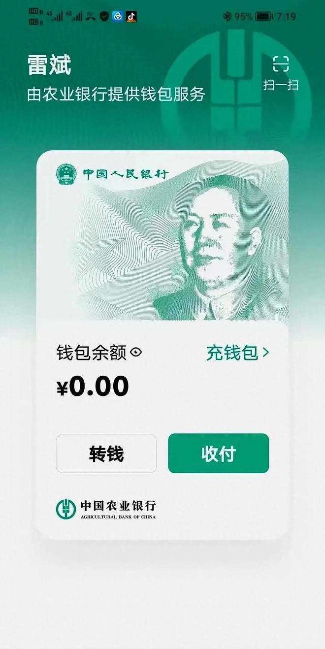 币安转账到imtoken_币安转账到imtoken_币安转账到imtoken