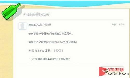 钱包安全锁怎么解除_钱包安全吗_imtoken钱包不安全