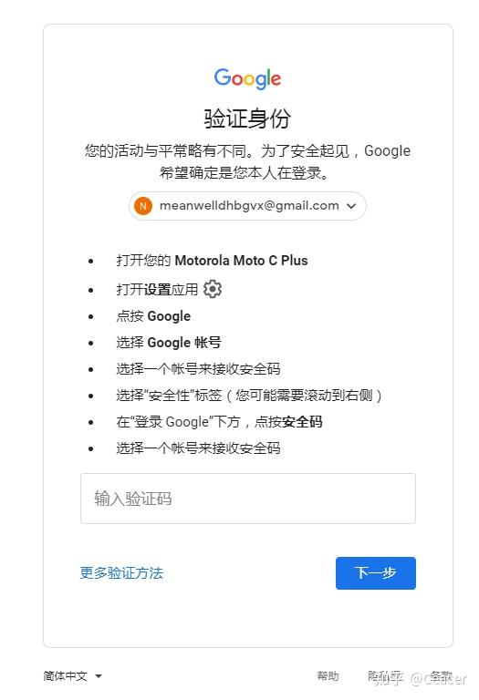 imtoken钱包忘记交易密码-imtoken钱包密码忘记了怎么办？三招教你秒懂