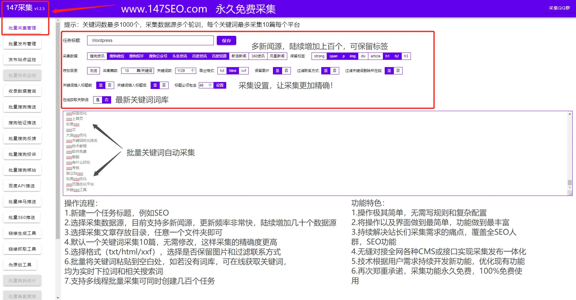 密码有几位数_imtoken有几个密码_密码有哪些