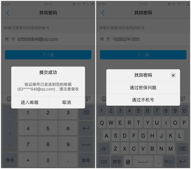 密码有几位数_密码有哪些_imtoken有几个密码