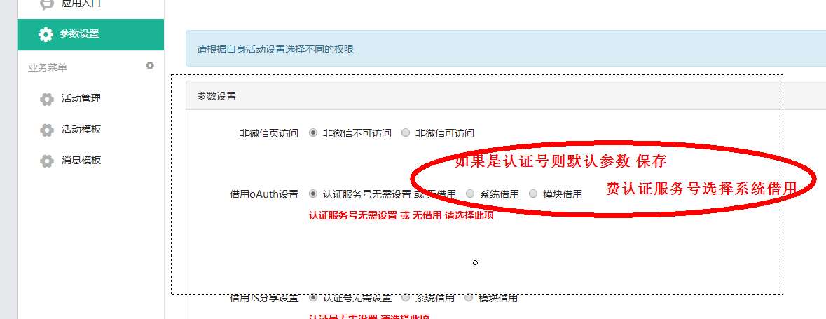 密码有哪些_密码有几位数_imtoken有几个密码