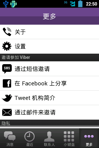 imtoken电话_电话手表怎么选_电话卡不用了不注销会有影响吗