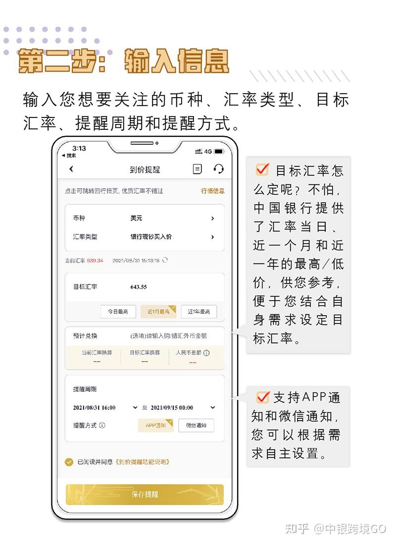 imtoken转入不支持的币_imtoken钱包转币要多久_imtoken转人民币