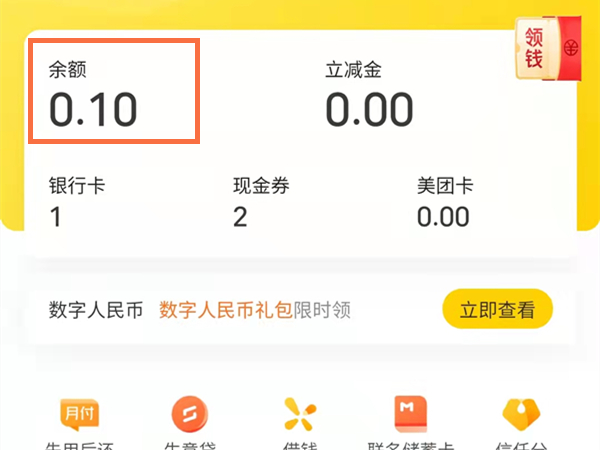 币安提现到imtoken_币安提现到imtoken_币安提现到imtoken