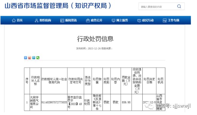 qkbill钱包矿工费_im钱包矿工费怎么扣的_im钱包矿工费是什么意思