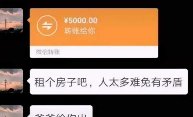 货币转imtoken不到账_怎么转币到imtoken_火币转imtoken不到账