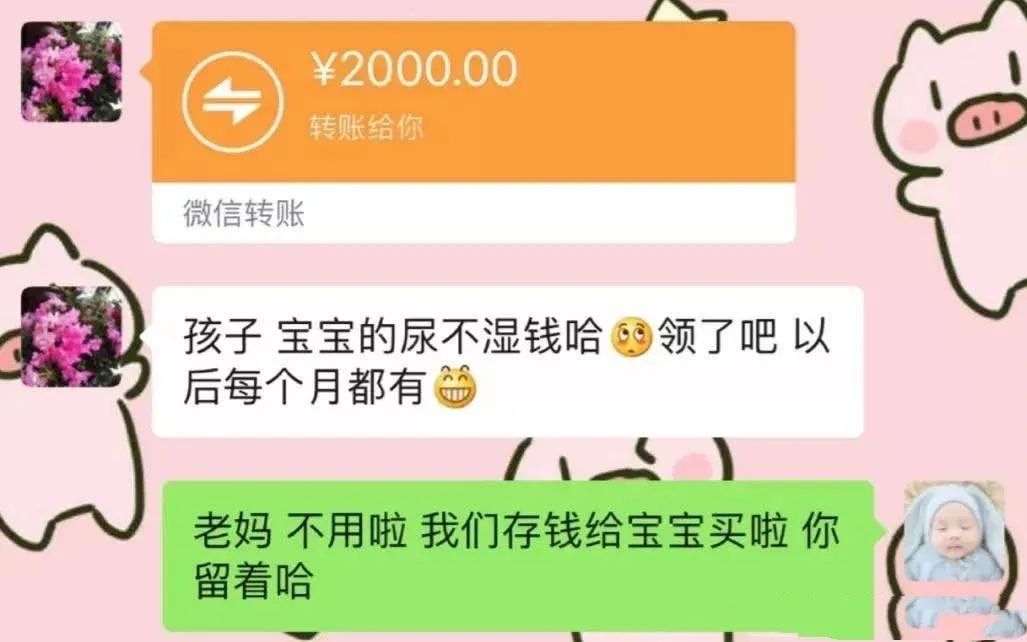 货币转imtoken不到账_怎么转币到imtoken_火币转imtoken不到账