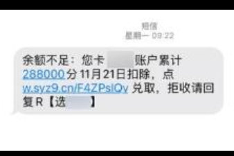 被盗币的钱包还能用吗_imtoken币被盗_被盗币反向操作找回