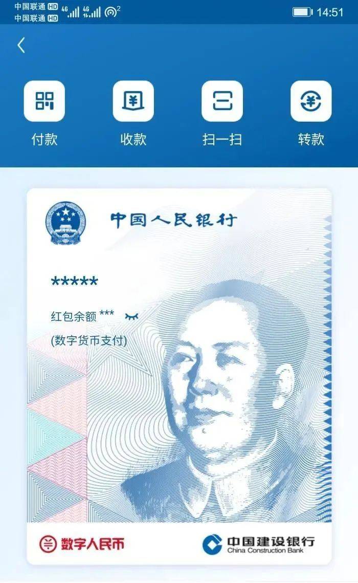 如何使用imtoken钱包_钱包使用方法_钱包使用风水