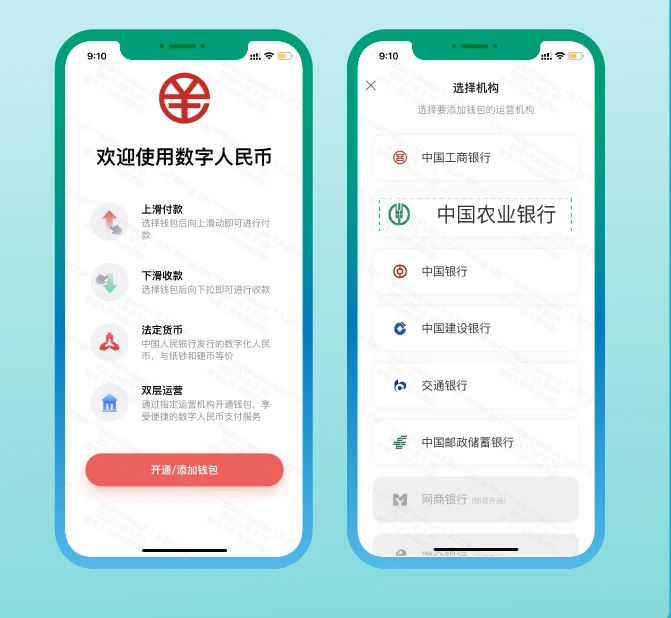 币提到钱包怎么提现_如何把币提到imtoken_币提到钱包还会涨吗