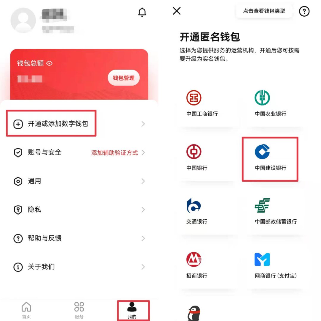 公安可以查imtoken_im钱包警方能查吗_imtoken钱包会被公安查吗