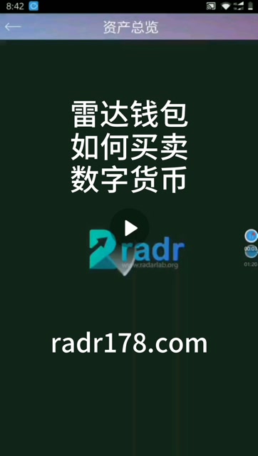 im钱包官网 token_钱包官网下载app最新版本_钱包官网下载地址