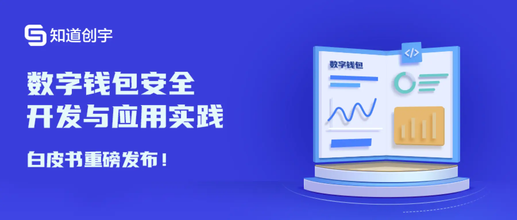 imtoken钱包安全_imtoken钱包受监管吗_imtoken钱包合法吗