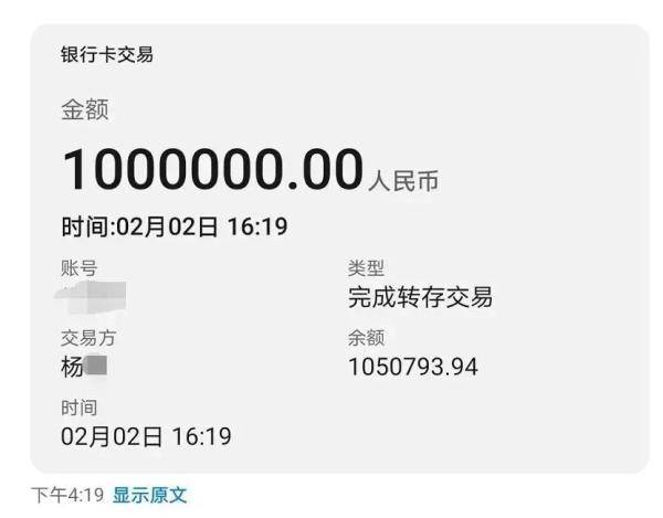 转账记录可以起诉要回钱吗_转账给人骗了钱怎么办_imtoken dot转账