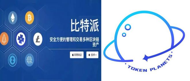 最新imtoken官网安卓_最新imtoken官网版_最新imtoken