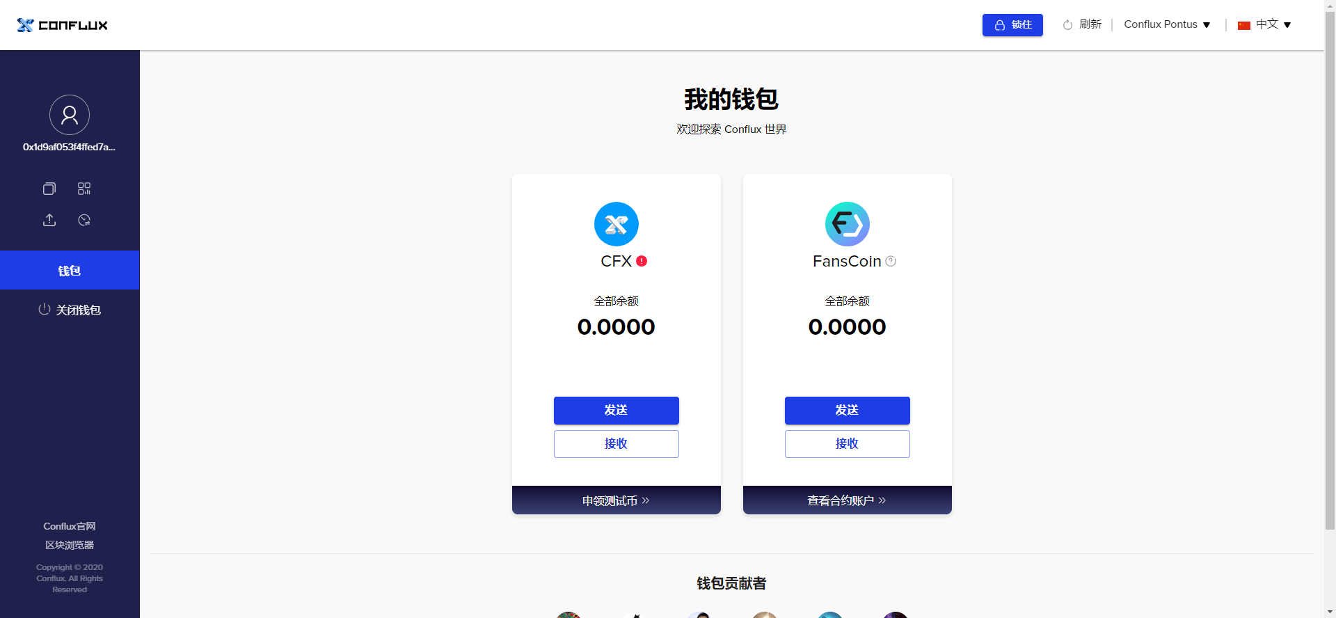 imtoken怎么导入钱包_钱包导入硬件钱包_钱包导入助记词btc地址变了