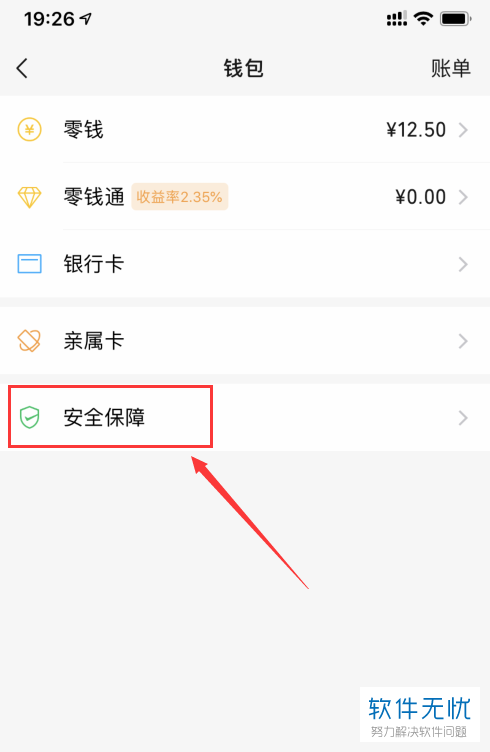 血脚印电影完整版中国_84阅兵式高清完整版中国_imtoken中国特别版