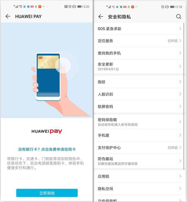 im钱包2.9.9_钱包模拟器_钱包英语