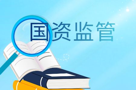 imtoken打包要多久_imtoken会被监管吗_监管会是干什么的