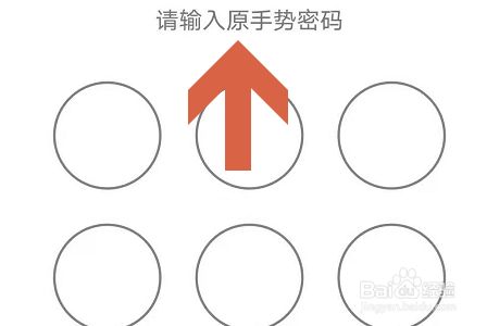 钱包密码改掉手机密码_imtoken钱包密码怎么改_钱包密码改了锁屏也跟着换