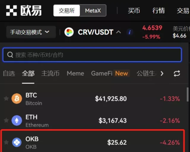 imtoken支持btc吗_imtoken的钱怎么拿出来_imtoken