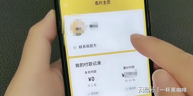 imtoken有ios版吗_imtoken离线钱包_imtoken 找回