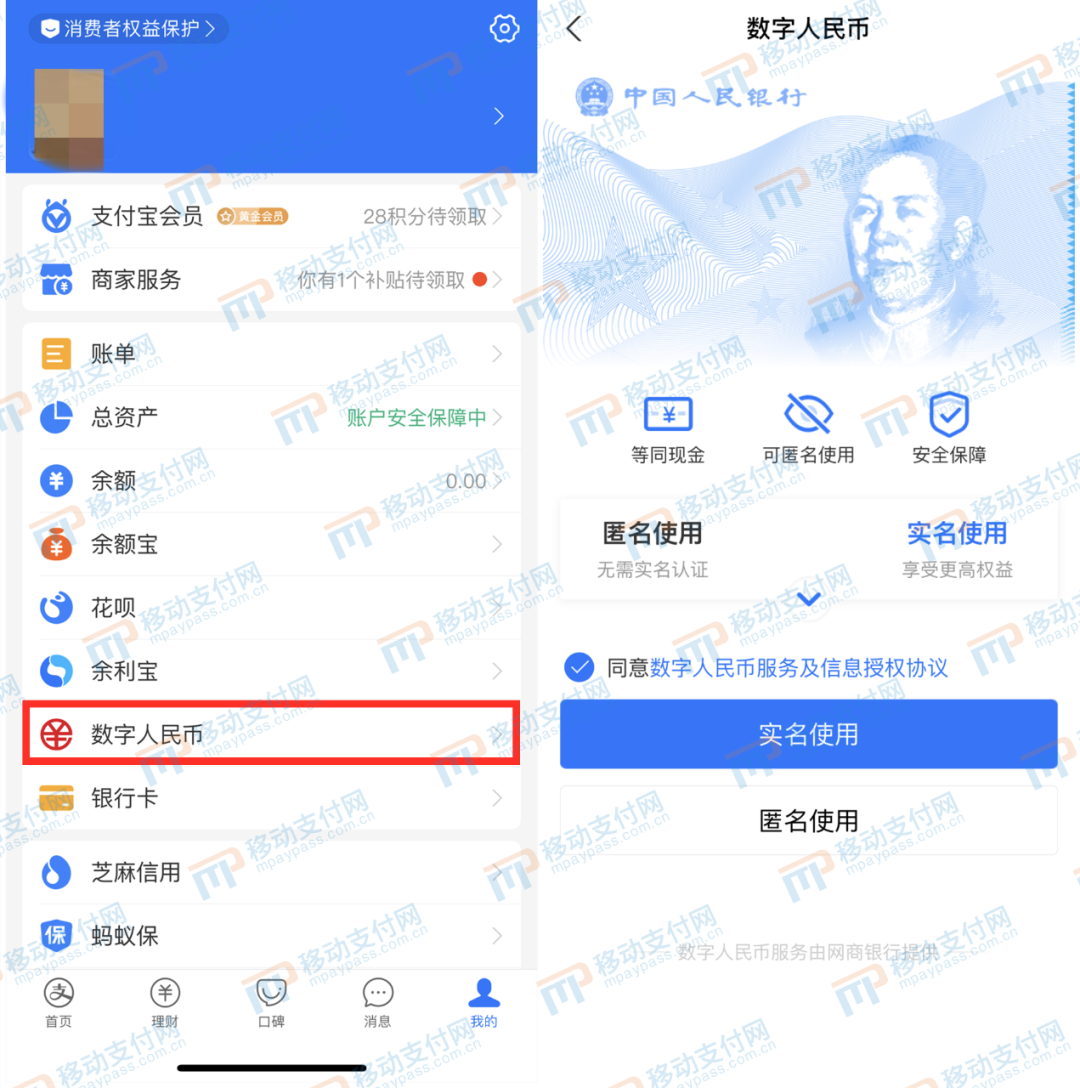 币火科技_imtoken支持火币吗_币火科技有限公司