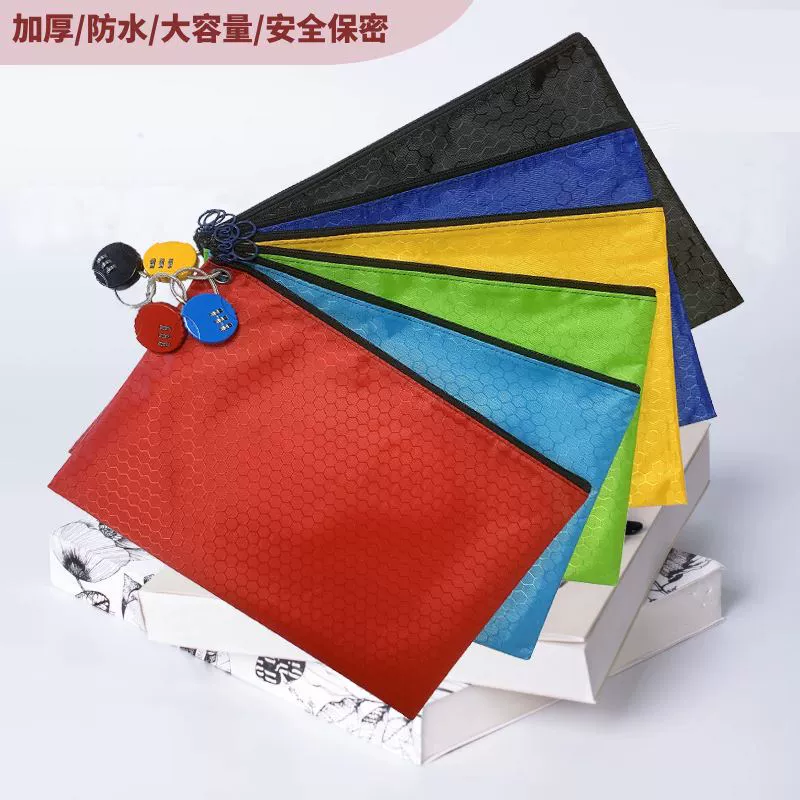 授权安全管理_授权安全中心_imtoken授权安全吗