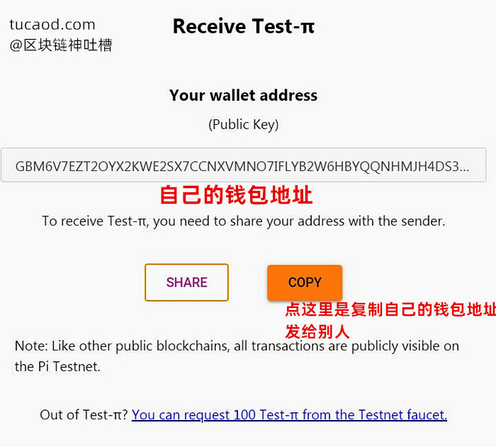 imtoken地址标签什么意思-imToken地址标签:数字货币资产管理新利器 imtoken地址标签什么意思-imToken地址标签:数字货币资产管理新利器