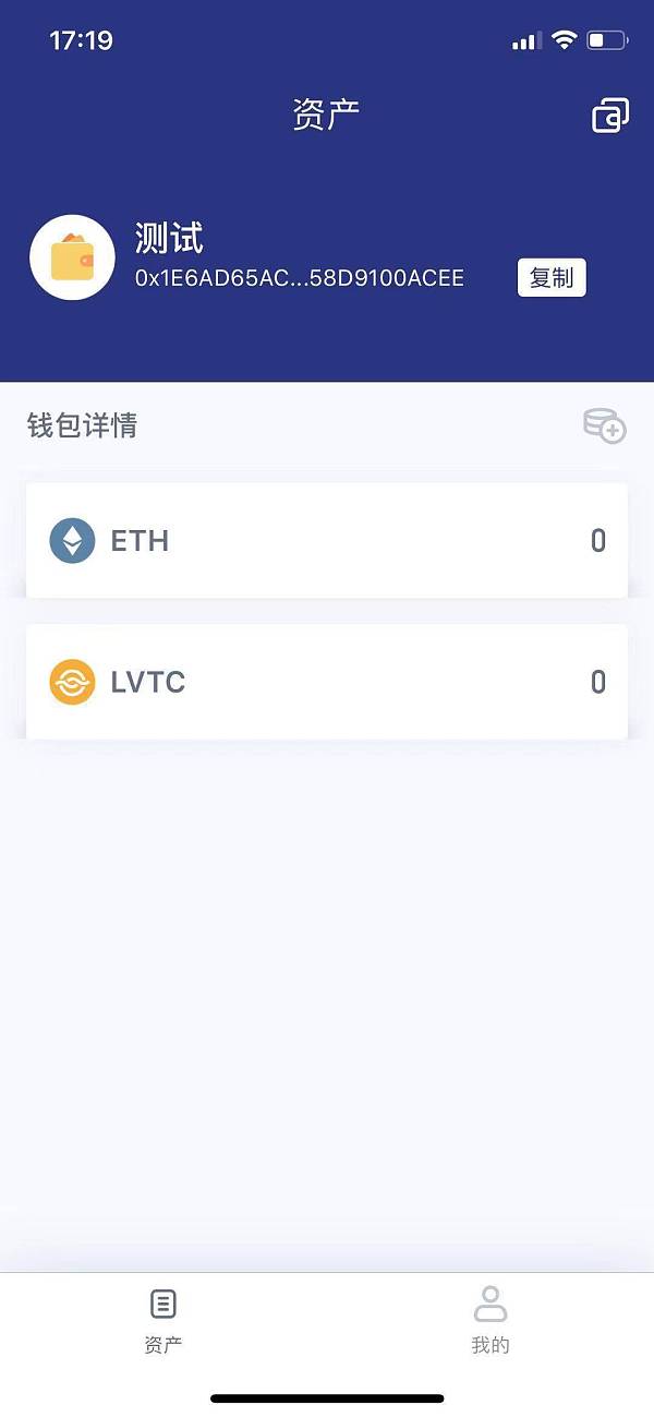 地址标签是_imtoken地址标签什么意思_地址标签包括