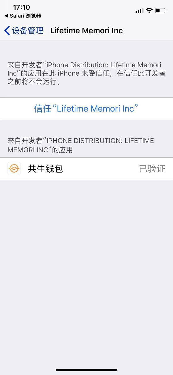 地址标签是_地址标签包括_imtoken地址标签什么意思