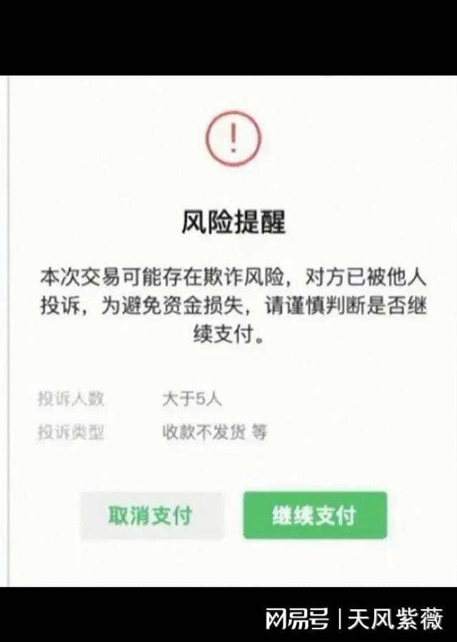 imtoken风险地址_imtoken苹果下载_imtoken打包失败