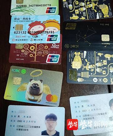 imtoken钱包警察可以查吗_警察可以查到冷钱包吗_警察钱包可以用吗