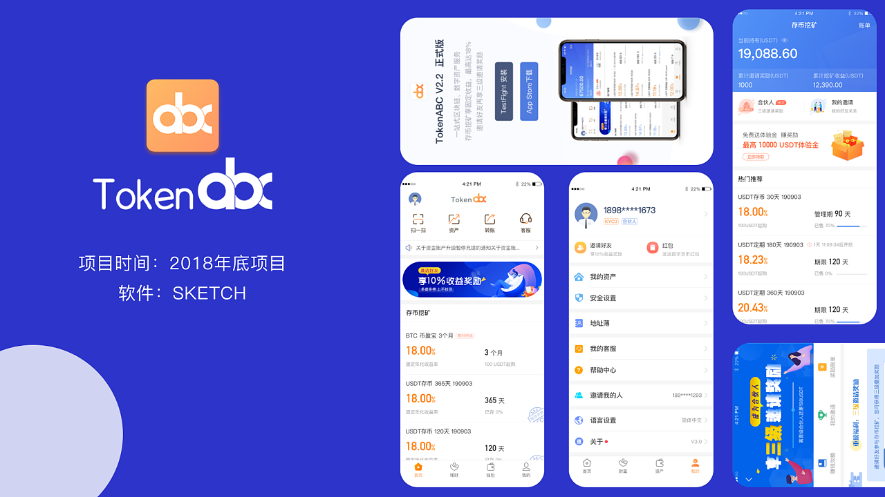 imkey硬件钱包哪里买_imkey硬件钱包哪里购买_imkey硬件钱包有啥作用